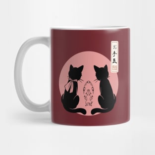 Juggling Mug